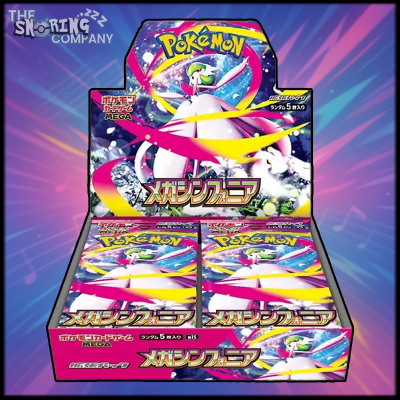 Mega Symphonia | Sealed Booster Box