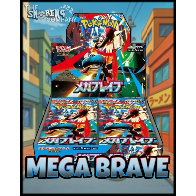 Mega Brave | Booster Box RIP & SHIP